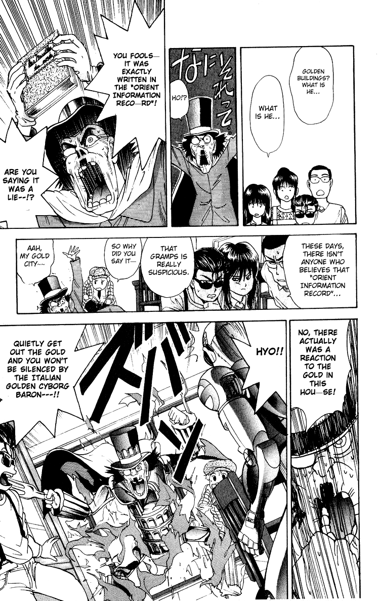 Cyborg Jiichan G Chapter 26 page 13 - Chapter 26: Coming All the Way to Jipangu!