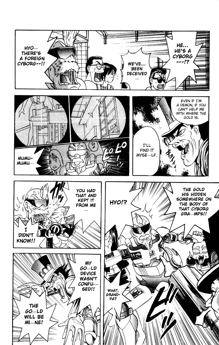 Cyborg Jiichan G Chapter 26 page 14 - Chapter 26: Coming All the Way to Jipangu!