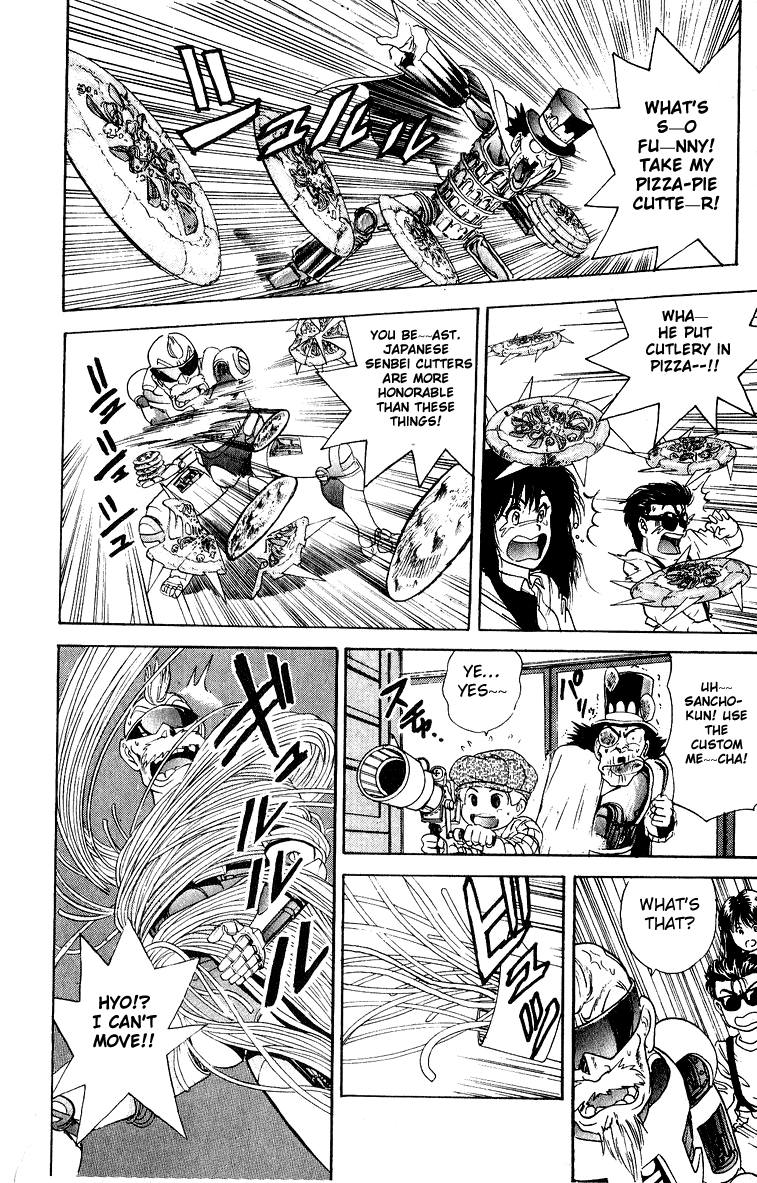 Cyborg Jiichan G Chapter 26 page 16 - Chapter 26: Coming All the Way to Jipangu!