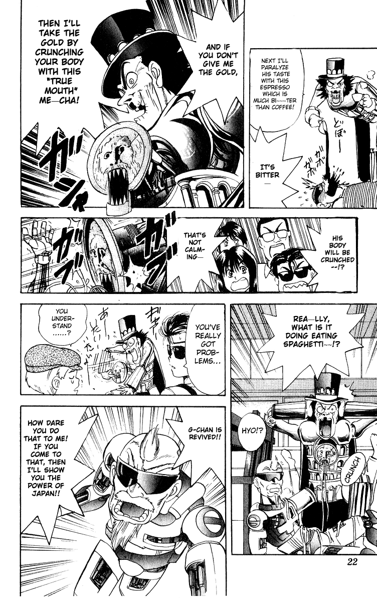 Cyborg Jiichan G Chapter 26 page 18 - Chapter 26: Coming All the Way to Jipangu!