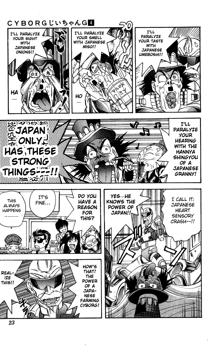 Cyborg Jiichan G Chapter 26 page 19 - Chapter 26: Coming All the Way to Jipangu!