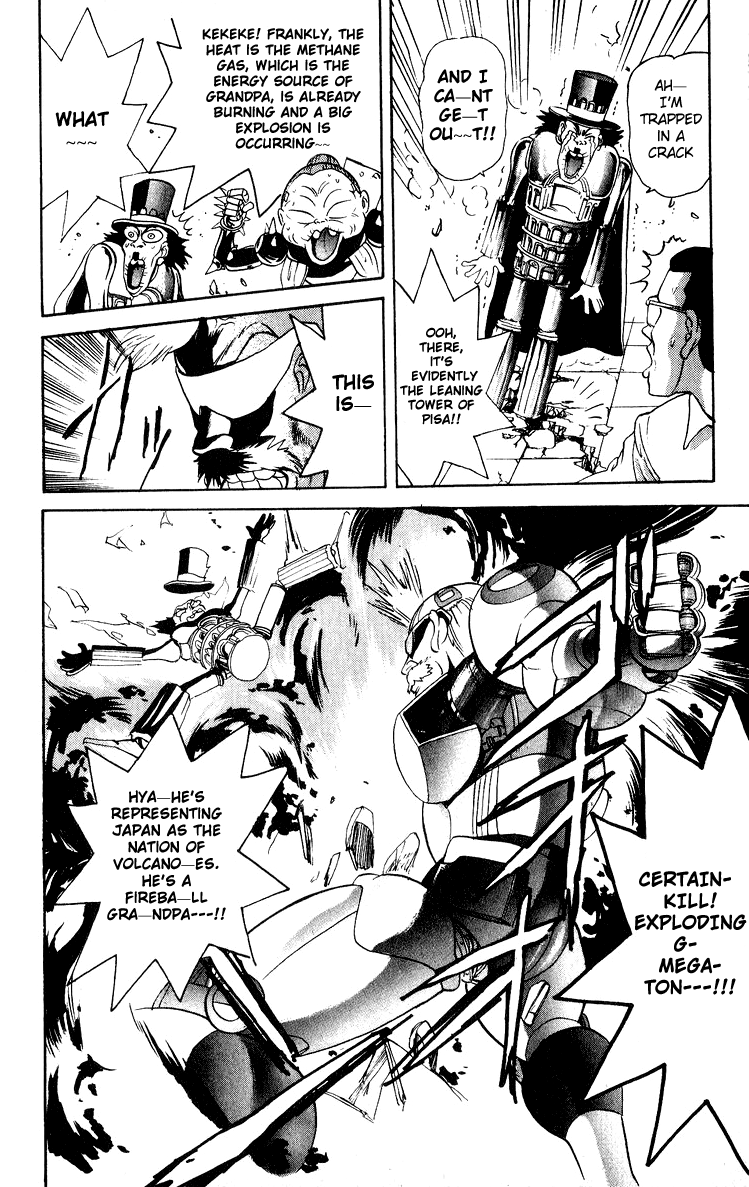 Cyborg Jiichan G Chapter 26 page 22 - Chapter 26: Coming All the Way to Jipangu!