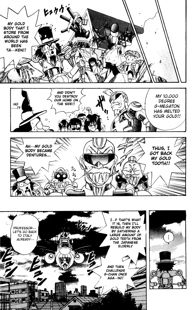 Cyborg Jiichan G Chapter 26 page 23 - Chapter 26: Coming All the Way to Jipangu!