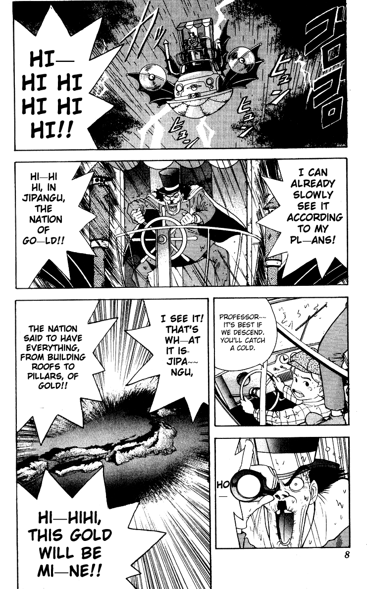 Cyborg Jiichan G Chapter 26 page 4 - Chapter 26: Coming All the Way to Jipangu!