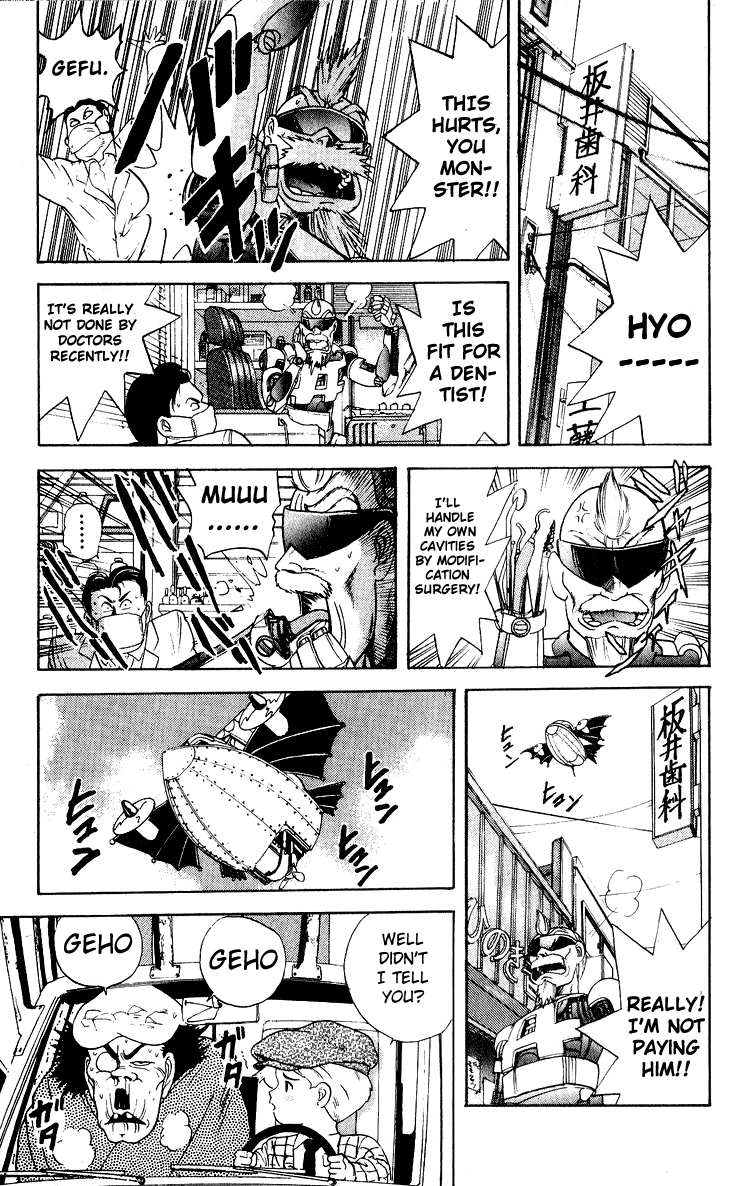 Cyborg Jiichan G Chapter 26 page 5 - Chapter 26: Coming All the Way to Jipangu!