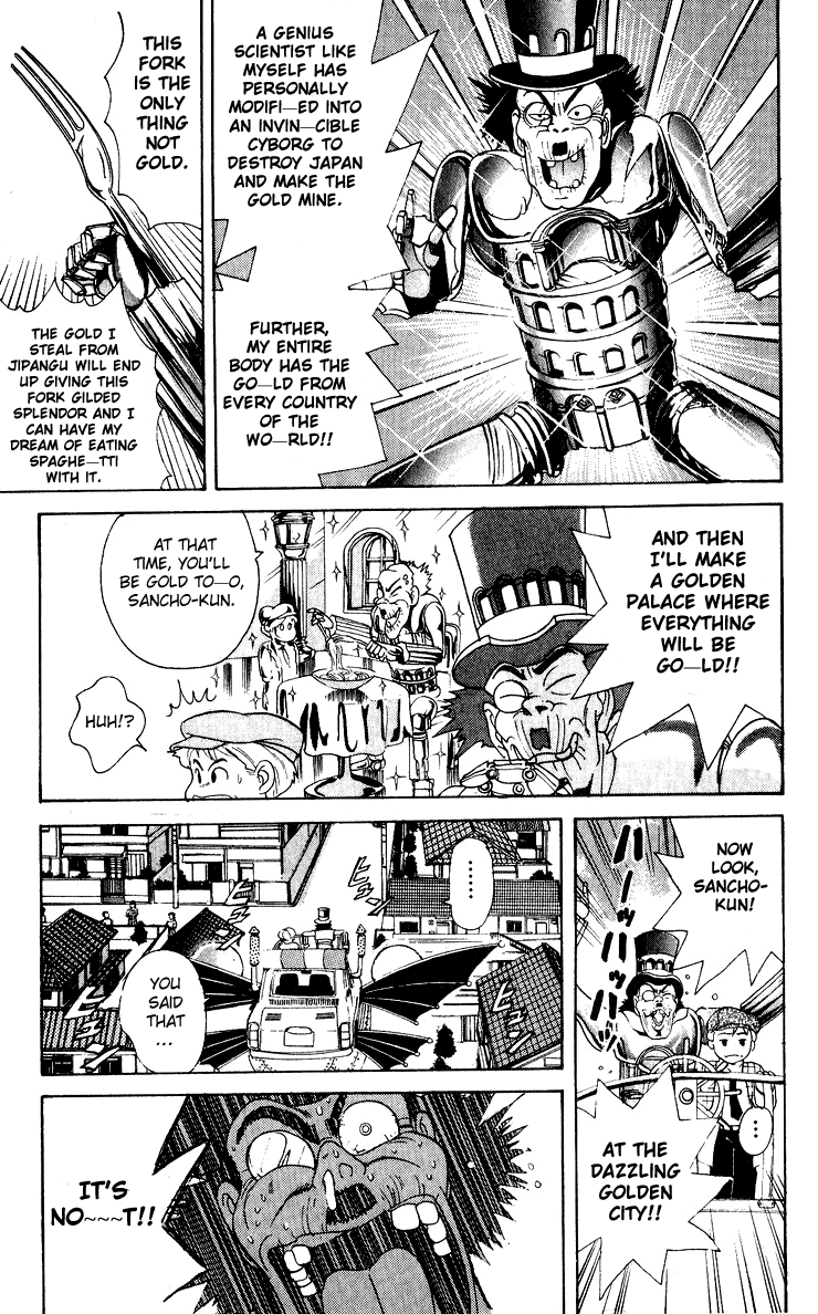 Cyborg Jiichan G Chapter 26 page 7 - Chapter 26: Coming All the Way to Jipangu!