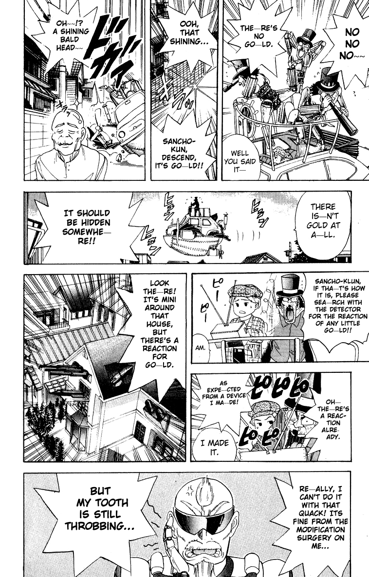 Cyborg Jiichan G Chapter 26 page 8 - Chapter 26: Coming All the Way to Jipangu!