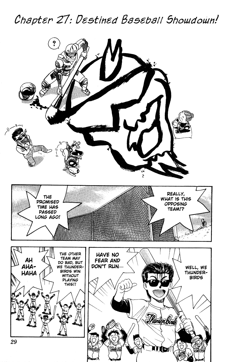 Cyborg Jiichan G Chapter 27 page 1 - Chapter 27: Destined Baseball Showdown!