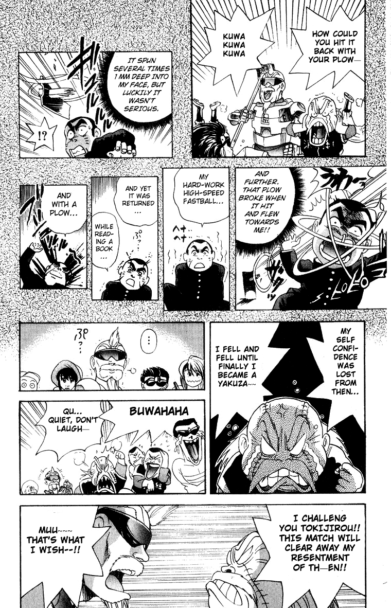 Cyborg Jiichan G Chapter 27 page 10 - Chapter 27: Destined Baseball Showdown!