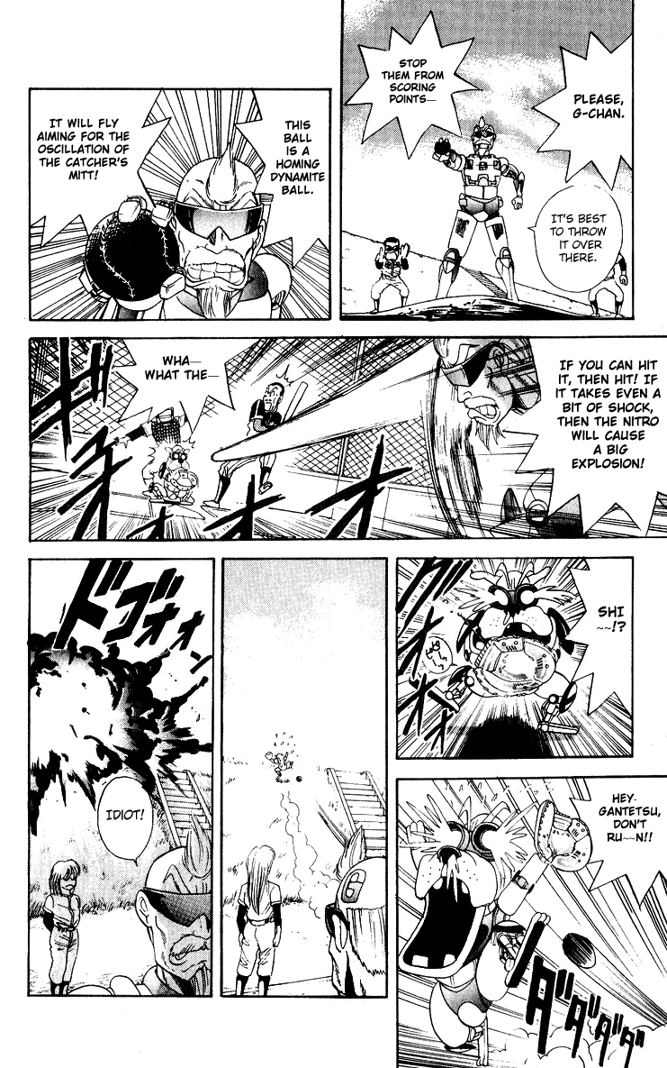 Cyborg Jiichan G Chapter 27 page 12 - Chapter 27: Destined Baseball Showdown!