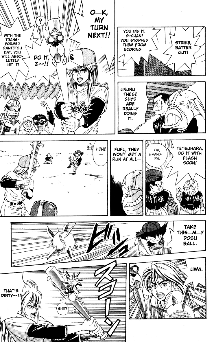 Cyborg Jiichan G Chapter 27 page 13 - Chapter 27: Destined Baseball Showdown!