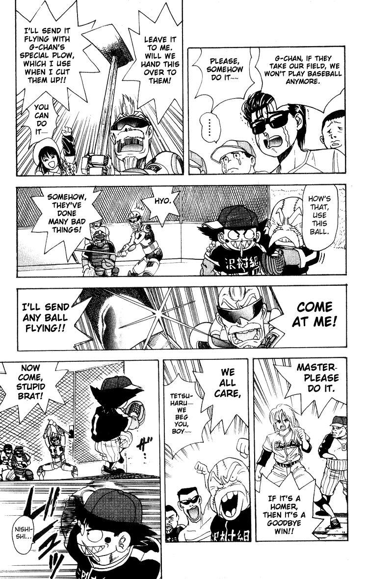 Cyborg Jiichan G Chapter 27 page 15 - Chapter 27: Destined Baseball Showdown!
