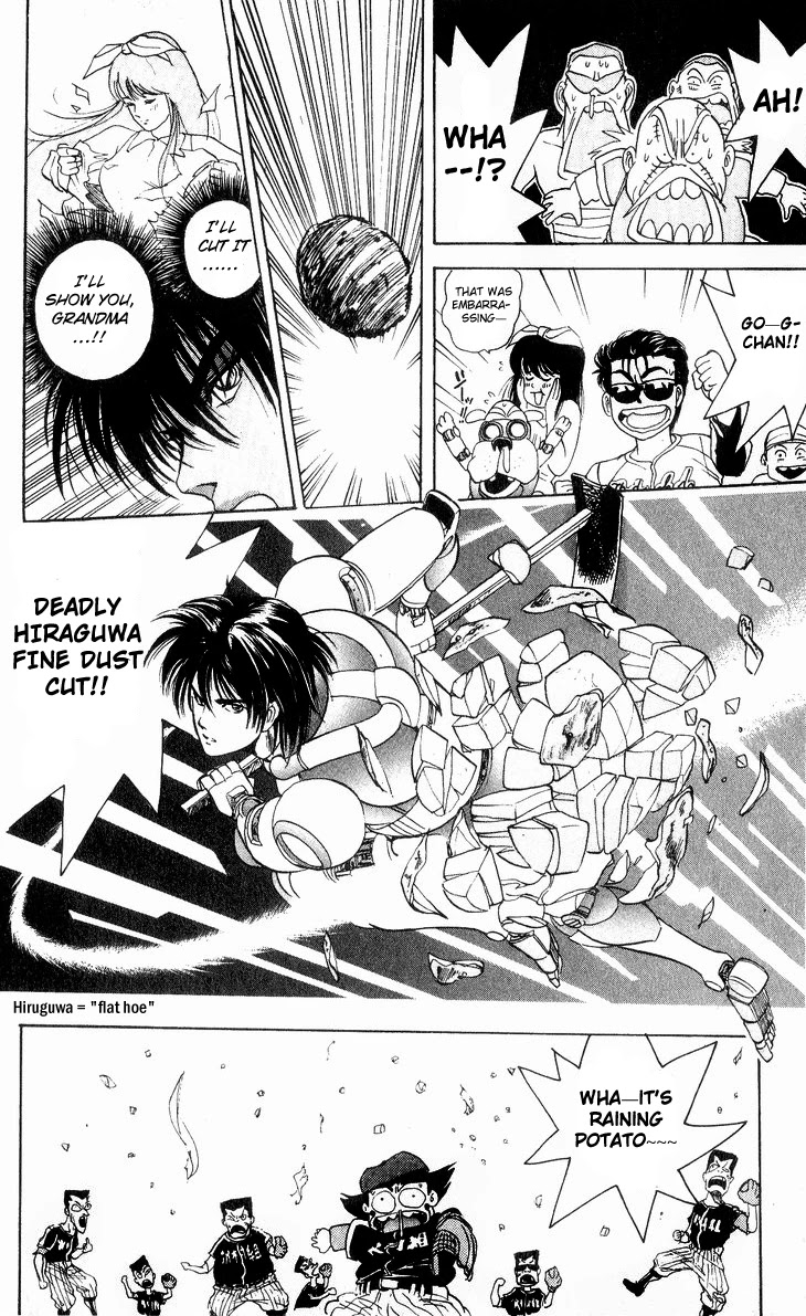 Cyborg Jiichan G Chapter 27 page 18 - Chapter 27: Destined Baseball Showdown!