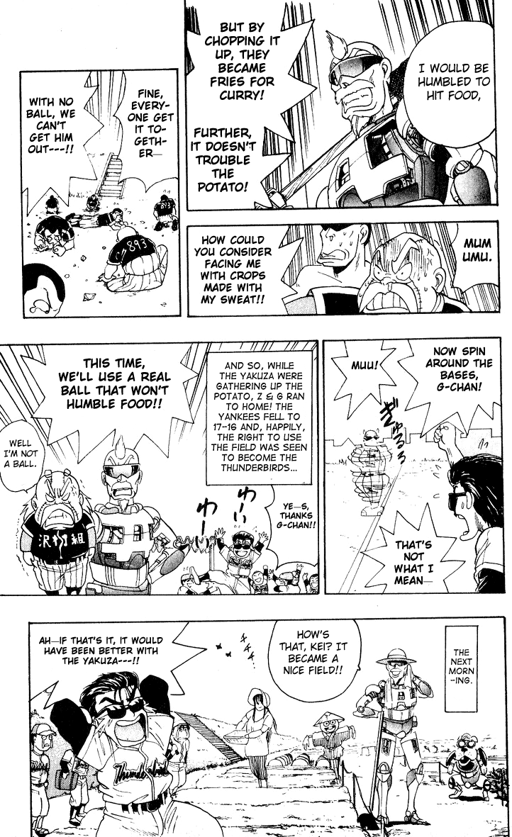 Cyborg Jiichan G Chapter 27 page 19 - Chapter 27: Destined Baseball Showdown!