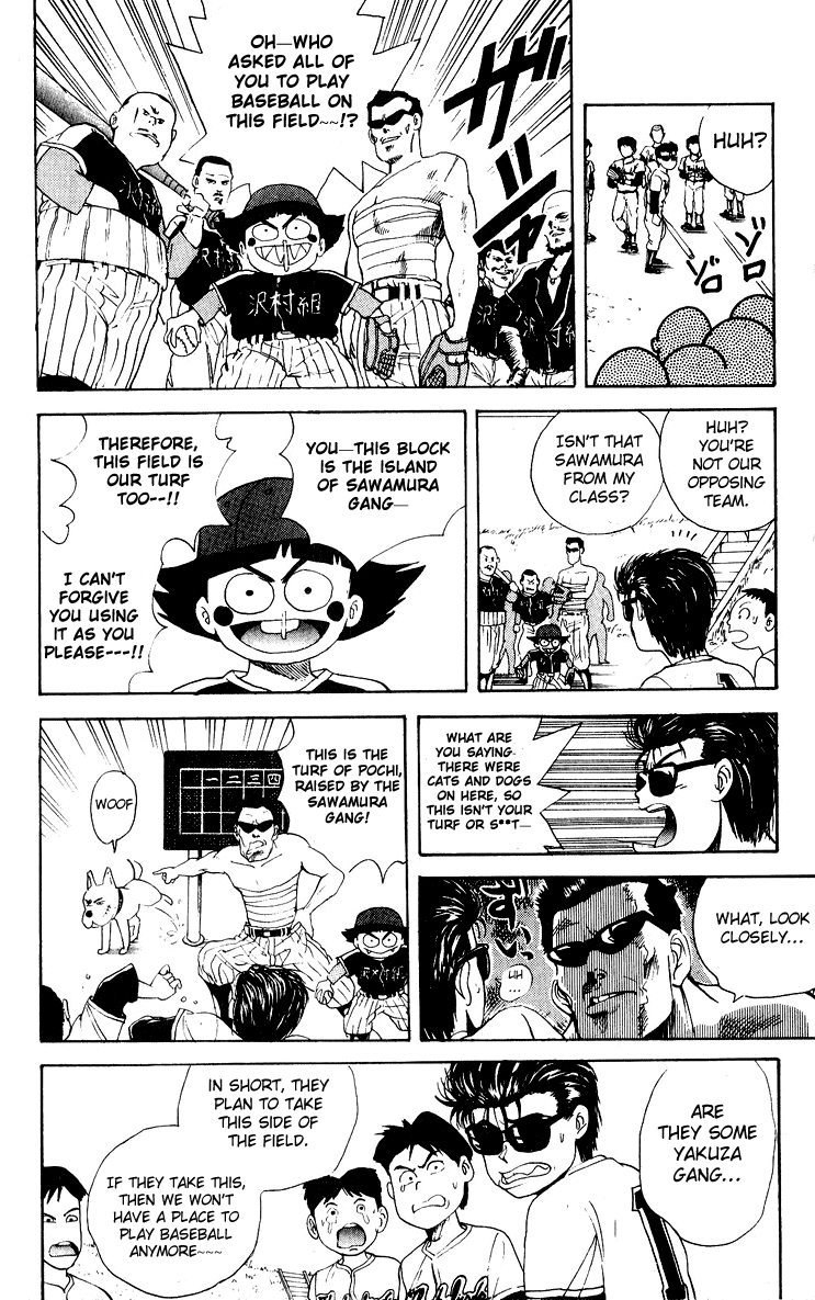 Cyborg Jiichan G Chapter 27 page 2 - Chapter 27: Destined Baseball Showdown!