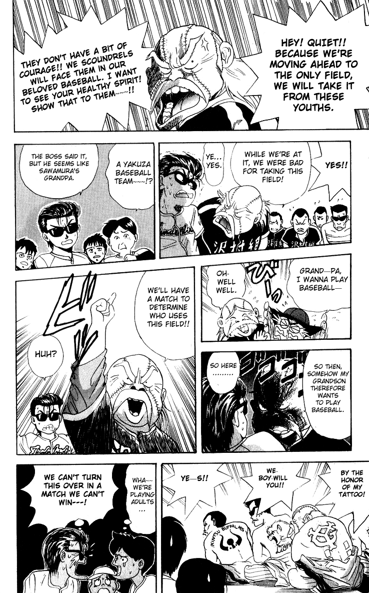 Cyborg Jiichan G Chapter 27 page 4 - Chapter 27: Destined Baseball Showdown!