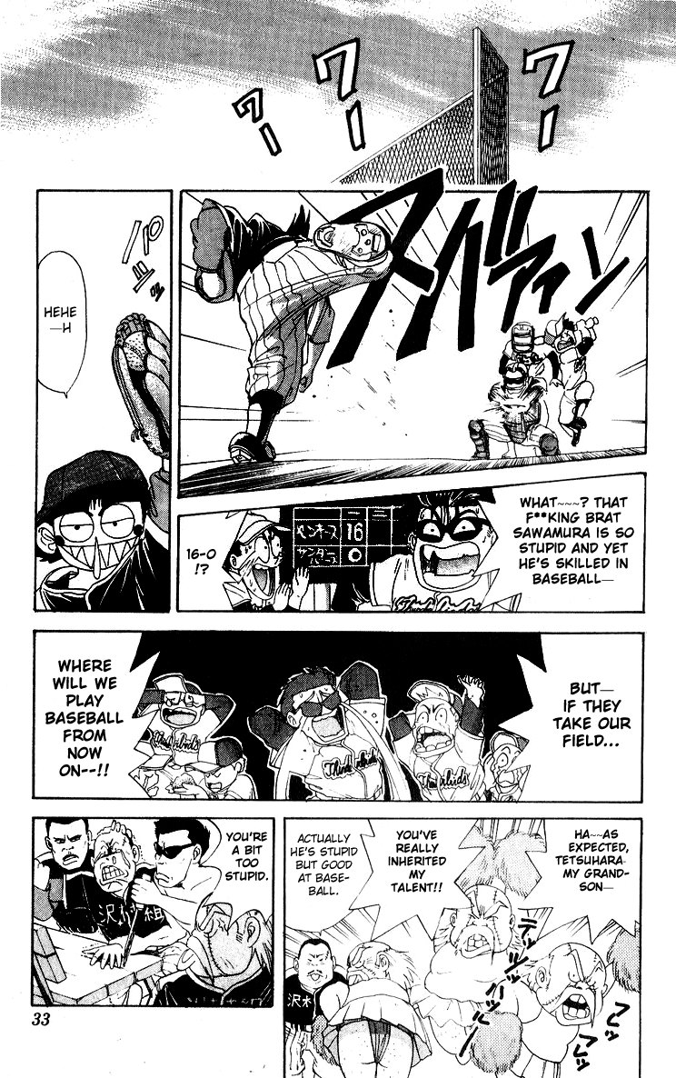 Cyborg Jiichan G Chapter 27 page 5 - Chapter 27: Destined Baseball Showdown!