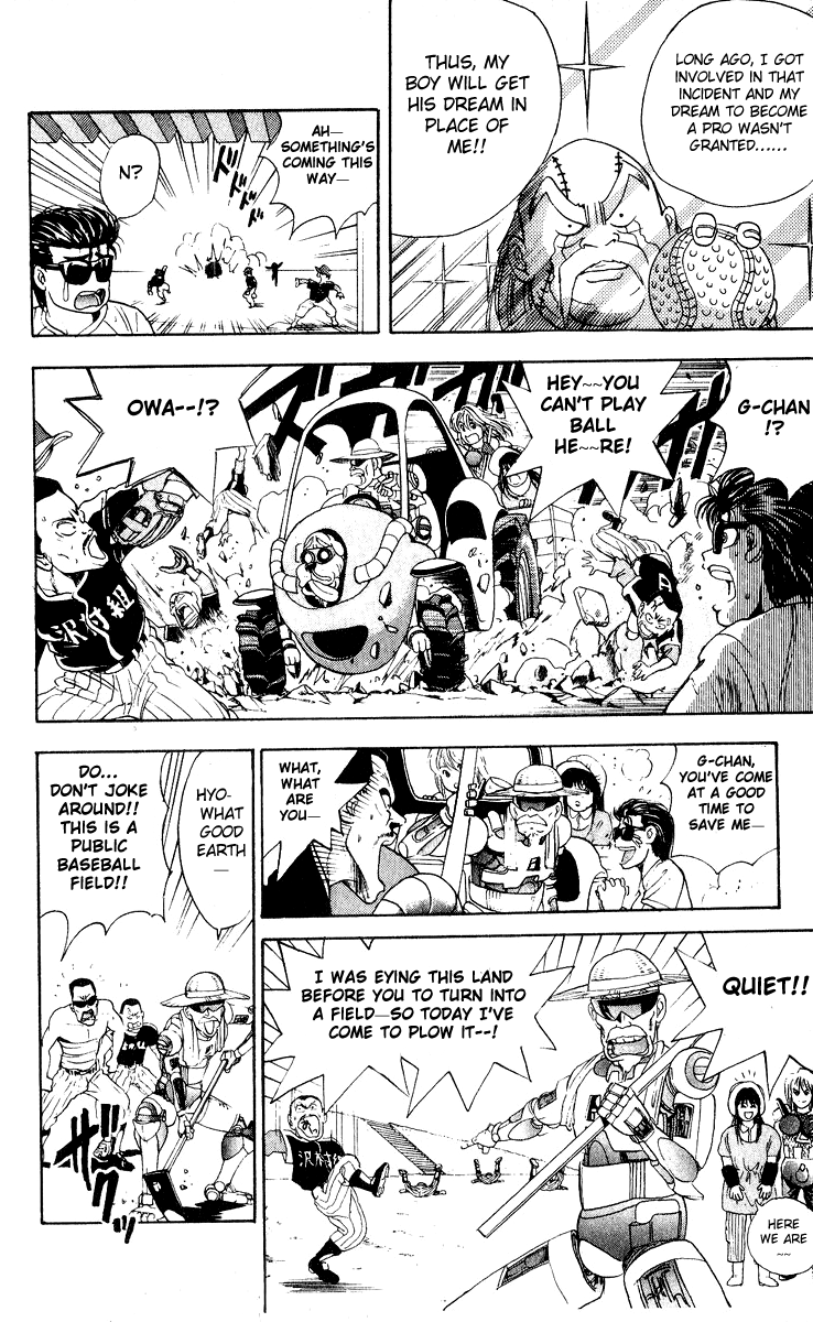 Cyborg Jiichan G Chapter 27 page 6 - Chapter 27: Destined Baseball Showdown!