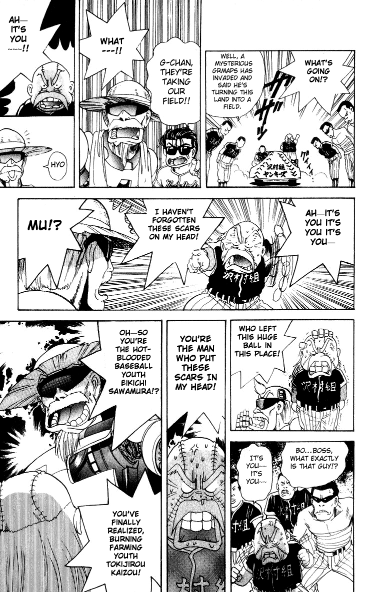 Cyborg Jiichan G Chapter 27 page 7 - Chapter 27: Destined Baseball Showdown!