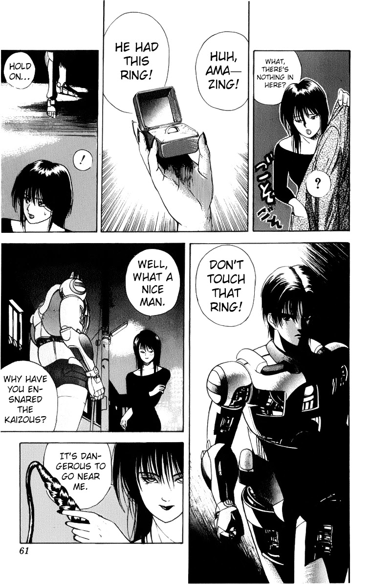 Cyborg Jiichan G Chapter 28 page 13 - Chapter 28: Wedding Anniversary Panic!