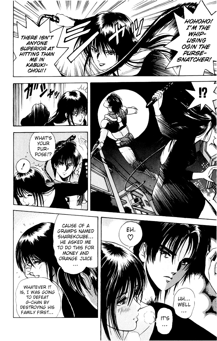 Cyborg Jiichan G Chapter 28 page 14 - Chapter 28: Wedding Anniversary Panic!