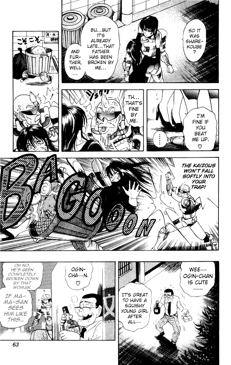 Cyborg Jiichan G Chapter 28 page 15 - Chapter 28: Wedding Anniversary Panic!