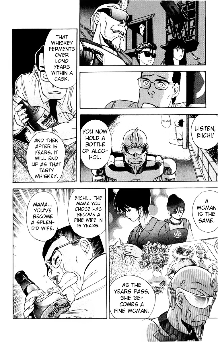 Cyborg Jiichan G Chapter 28 page 18 - Chapter 28: Wedding Anniversary Panic!