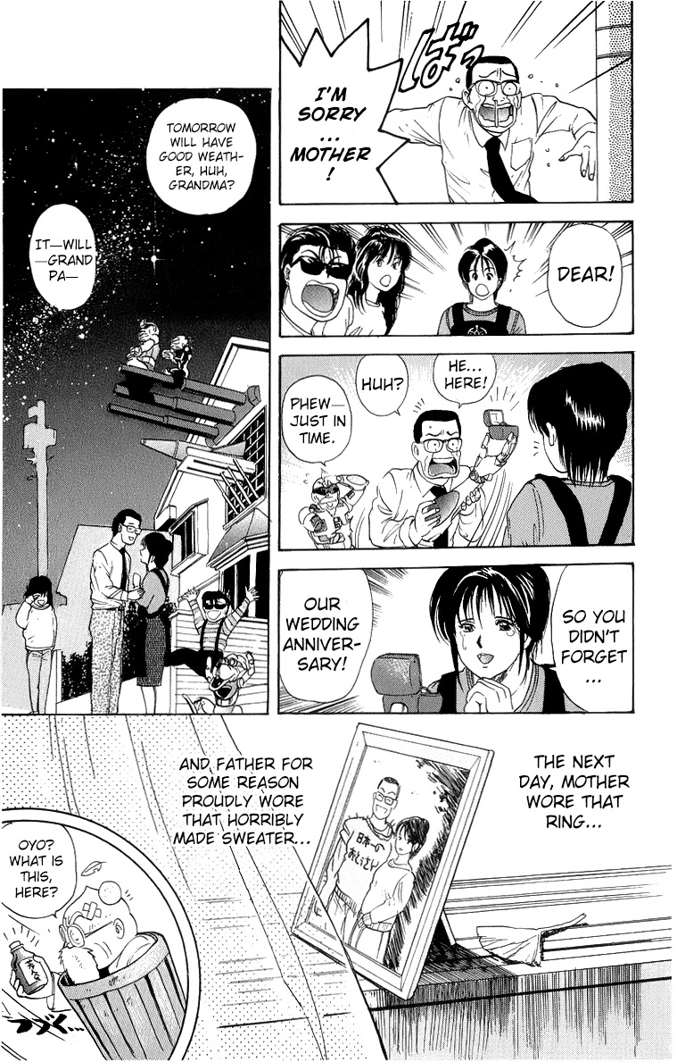 Cyborg Jiichan G Chapter 28 page 19 - Chapter 28: Wedding Anniversary Panic!