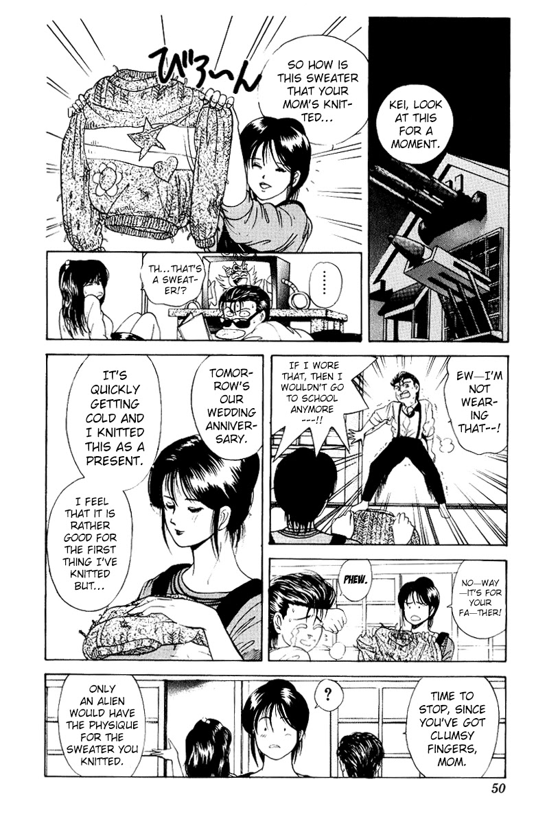 Cyborg Jiichan G Chapter 28 page 2 - Chapter 28: Wedding Anniversary Panic!