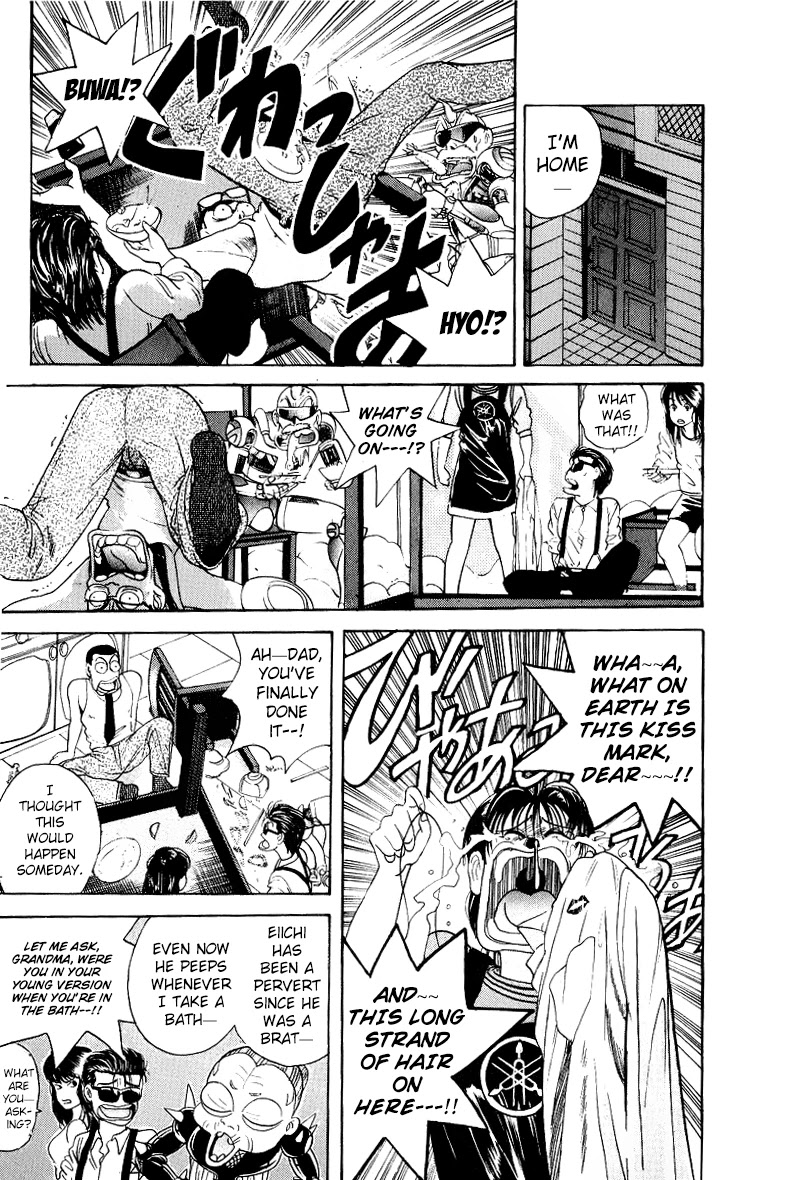 Cyborg Jiichan G Chapter 28 page 3 - Chapter 28: Wedding Anniversary Panic!