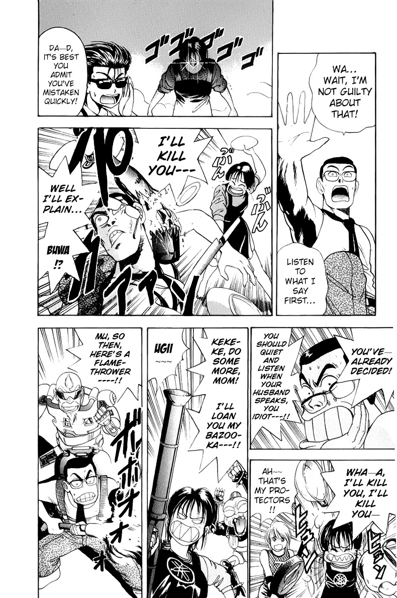 Cyborg Jiichan G Chapter 28 page 4 - Chapter 28: Wedding Anniversary Panic!