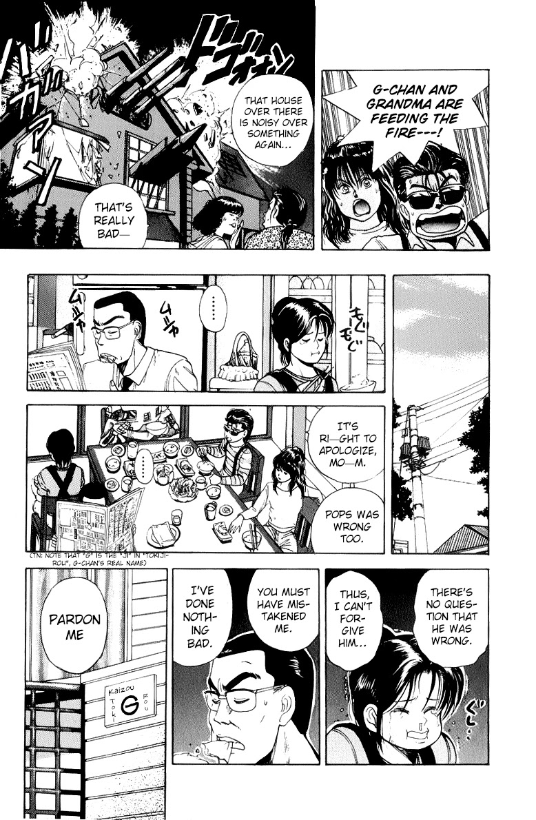 Cyborg Jiichan G Chapter 28 page 5 - Chapter 28: Wedding Anniversary Panic!