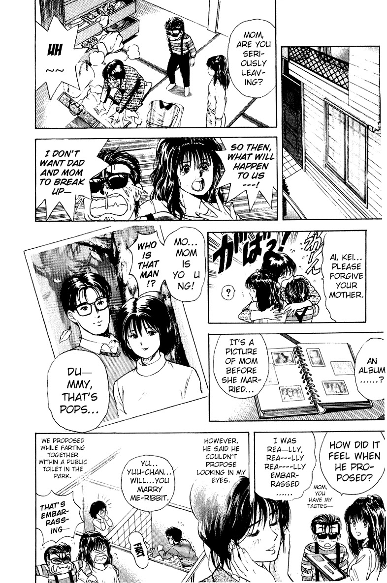 Cyborg Jiichan G Chapter 28 page 8 - Chapter 28: Wedding Anniversary Panic!