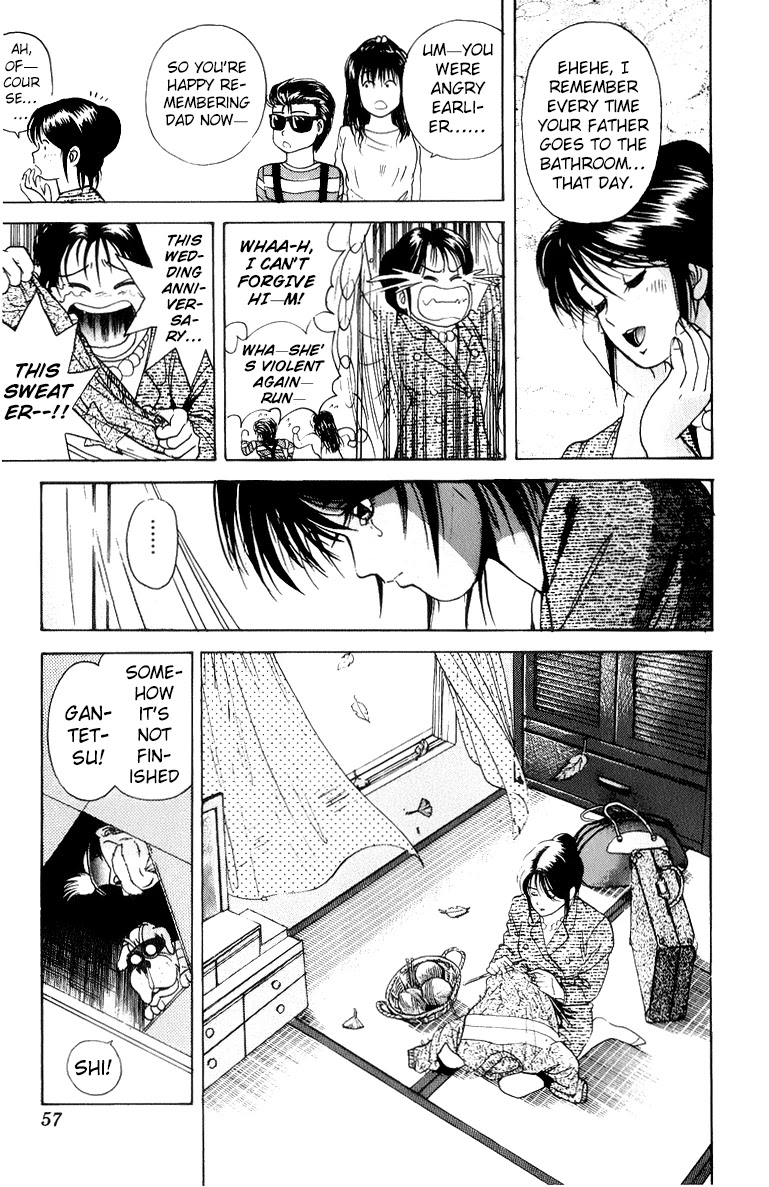 Cyborg Jiichan G Chapter 28 page 9 - Chapter 28: Wedding Anniversary Panic!