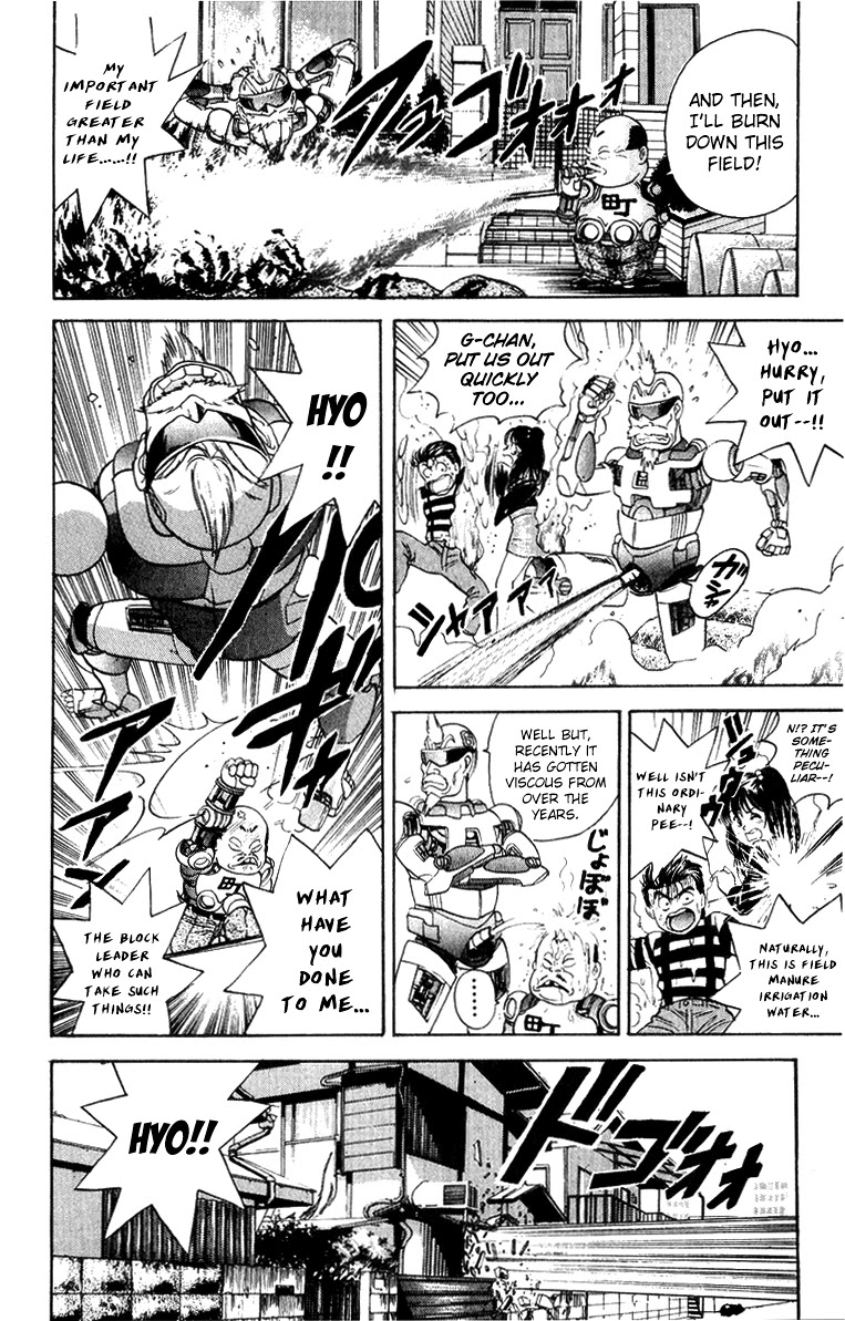 Cyborg Jiichan G Chapter 29 page 10 - Chapter 29: The Blank Space of 50 Years!