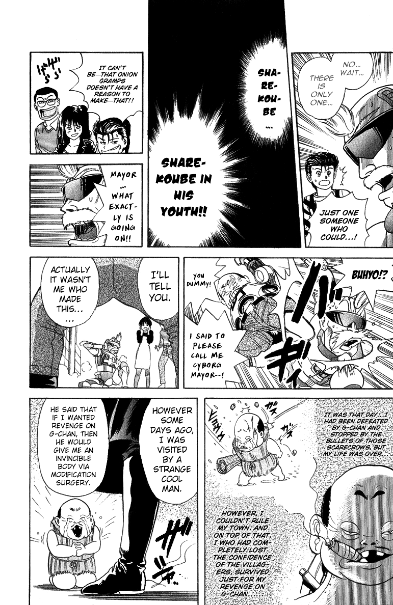 Cyborg Jiichan G Chapter 29 page 12 - Chapter 29: The Blank Space of 50 Years!