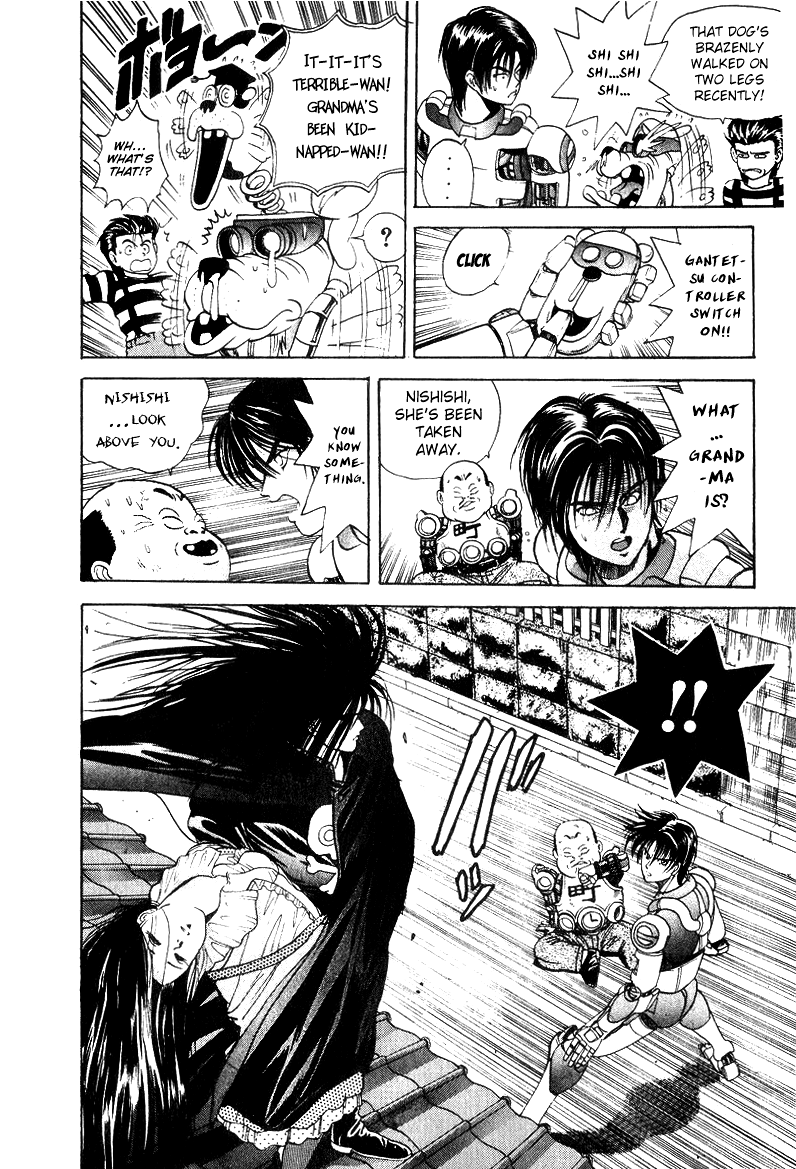 Cyborg Jiichan G Chapter 29 page 16 - Chapter 29: The Blank Space of 50 Years!