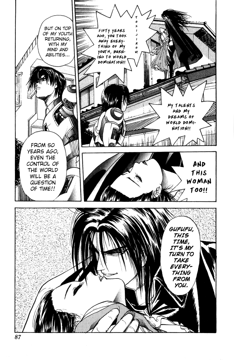 Cyborg Jiichan G Chapter 29 page 19 - Chapter 29: The Blank Space of 50 Years!
