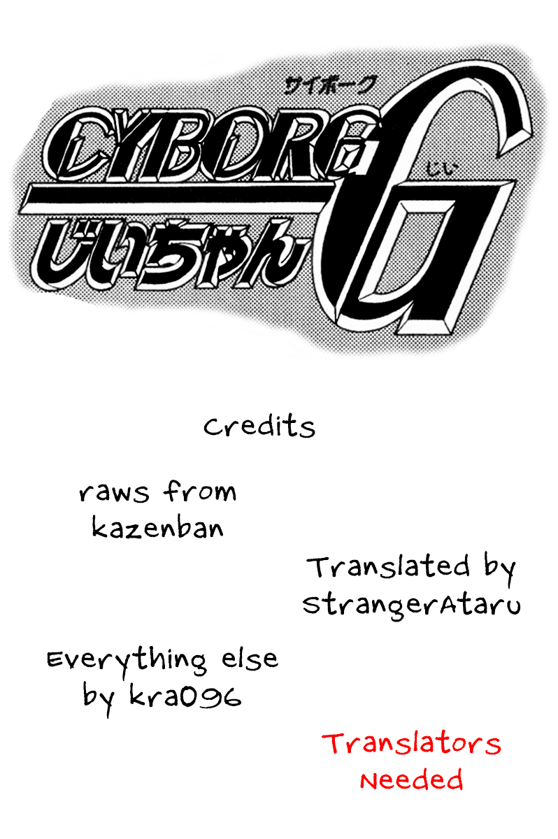 Cyborg Jiichan G Chapter 29 page 22 - Chapter 29: The Blank Space of 50 Years!