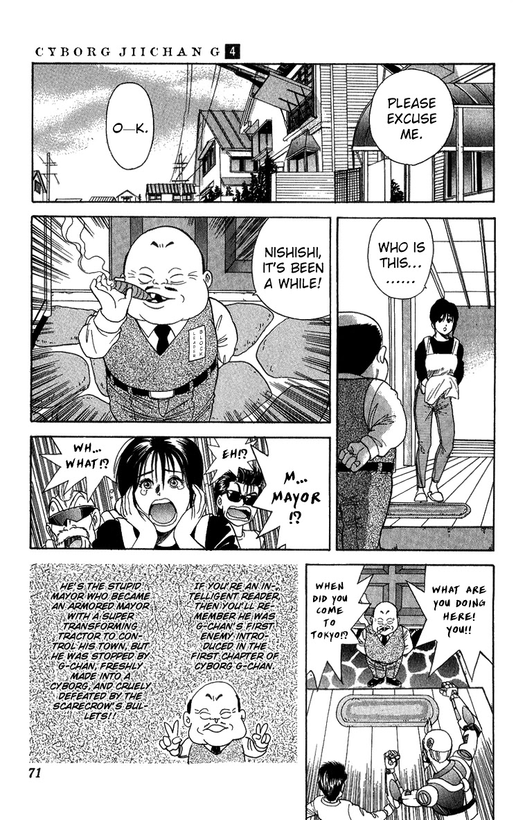 Cyborg Jiichan G Chapter 29 page 3 - Chapter 29: The Blank Space of 50 Years!