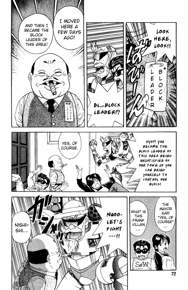 Cyborg Jiichan G Chapter 29 page 4 - Chapter 29: The Blank Space of 50 Years!