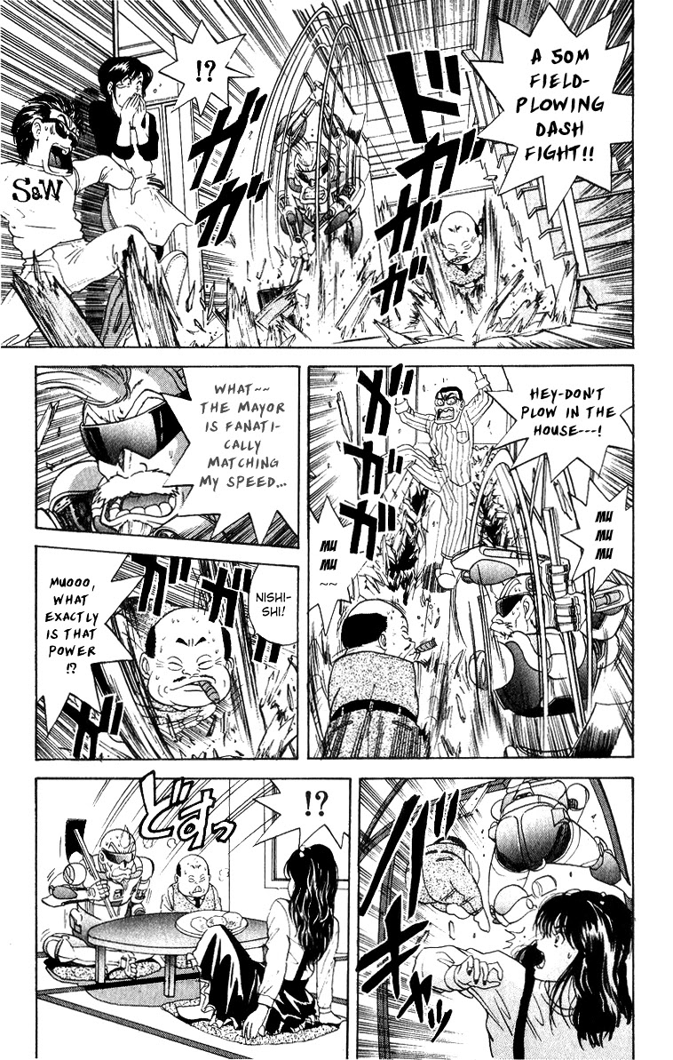 Cyborg Jiichan G Chapter 29 page 5 - Chapter 29: The Blank Space of 50 Years!
