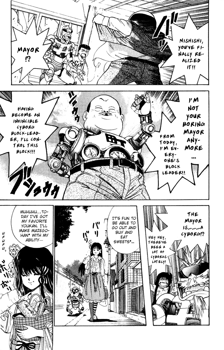 Cyborg Jiichan G Chapter 29 page 7 - Chapter 29: The Blank Space of 50 Years!