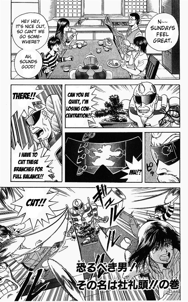 Cyborg Jiichan G Chapter 3 page 1 - Chapter 3: Dreadful Man! His Name is Sharekoube!!