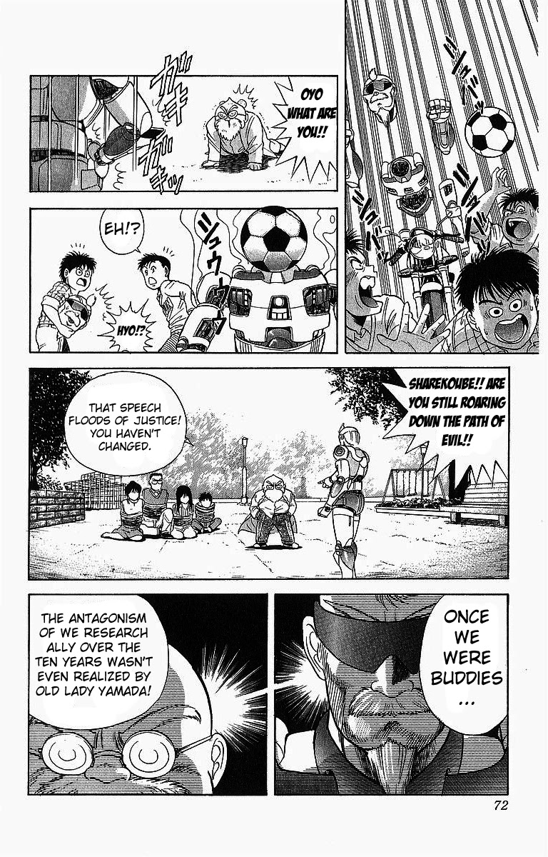 Cyborg Jiichan G Chapter 3 page 10 - Chapter 3: Dreadful Man! His Name is Sharekoube!!