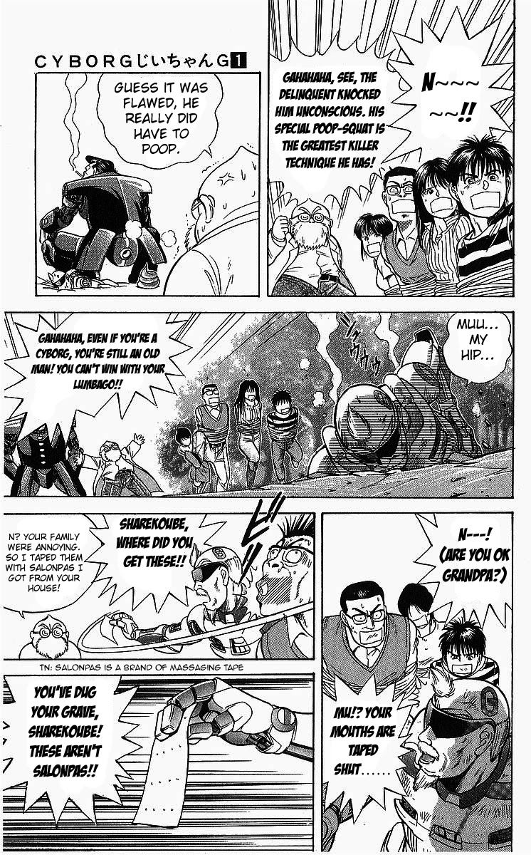 Cyborg Jiichan G Chapter 3 page 15 - Chapter 3: Dreadful Man! His Name is Sharekoube!!