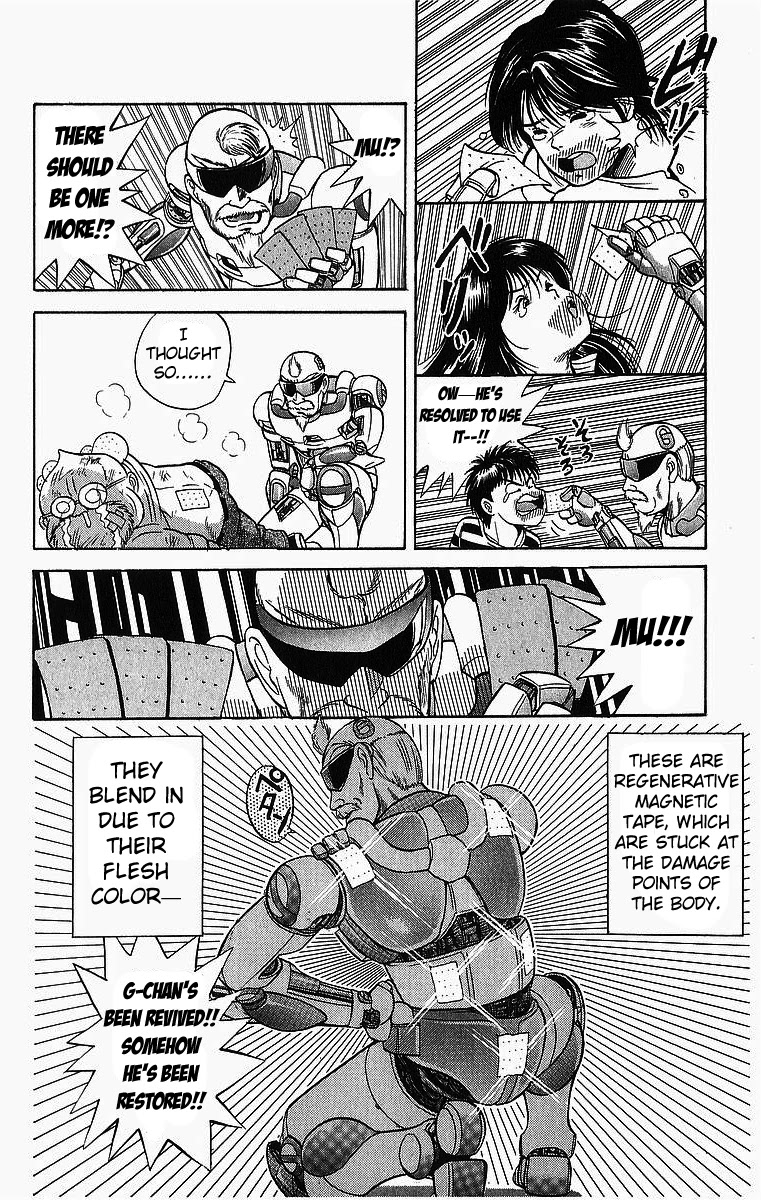 Cyborg Jiichan G Chapter 3 page 16 - Chapter 3: Dreadful Man! His Name is Sharekoube!!