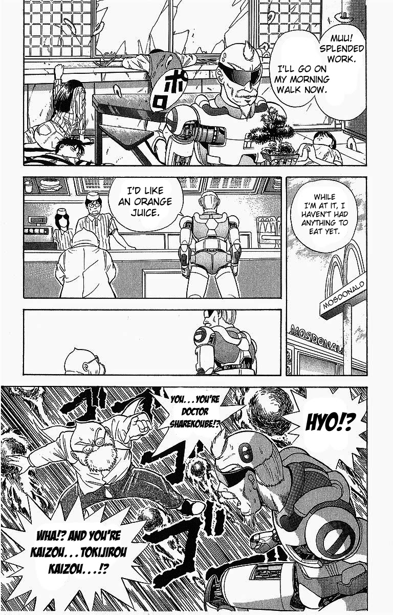 Cyborg Jiichan G Chapter 3 page 3 - Chapter 3: Dreadful Man! His Name is Sharekoube!!