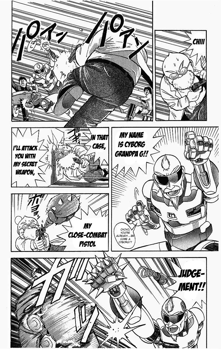 Cyborg Jiichan G Chapter 3 page 4 - Chapter 3: Dreadful Man! His Name is Sharekoube!!