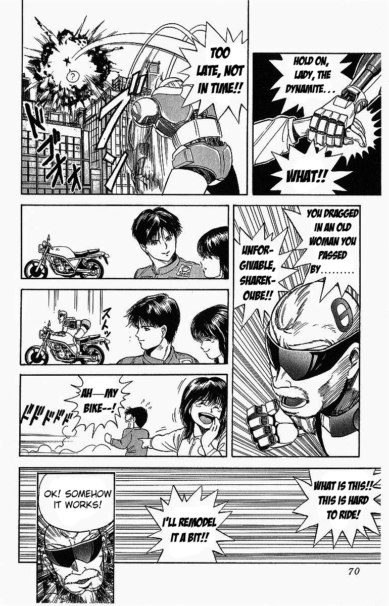 Cyborg Jiichan G Chapter 3 page 8 - Chapter 3: Dreadful Man! His Name is Sharekoube!!